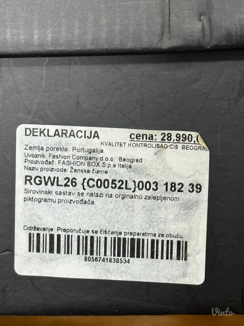 Replay kožne cipele