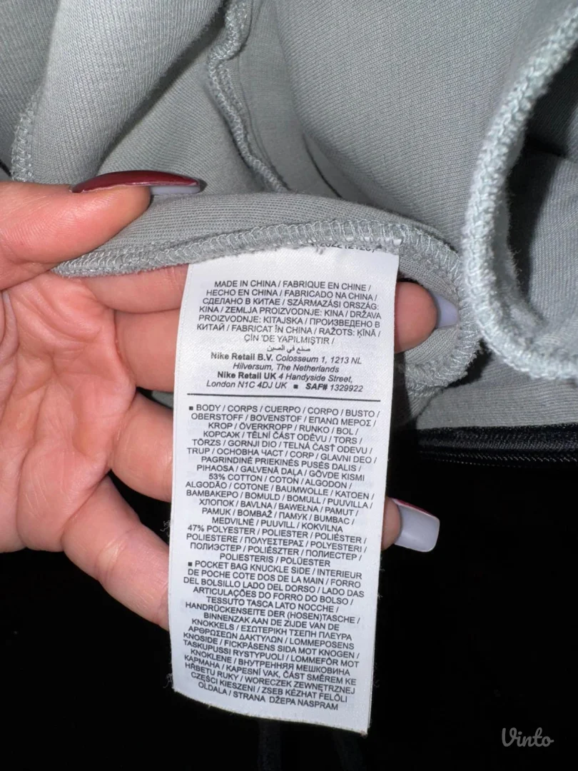 Nike Tech Fleece dukserica