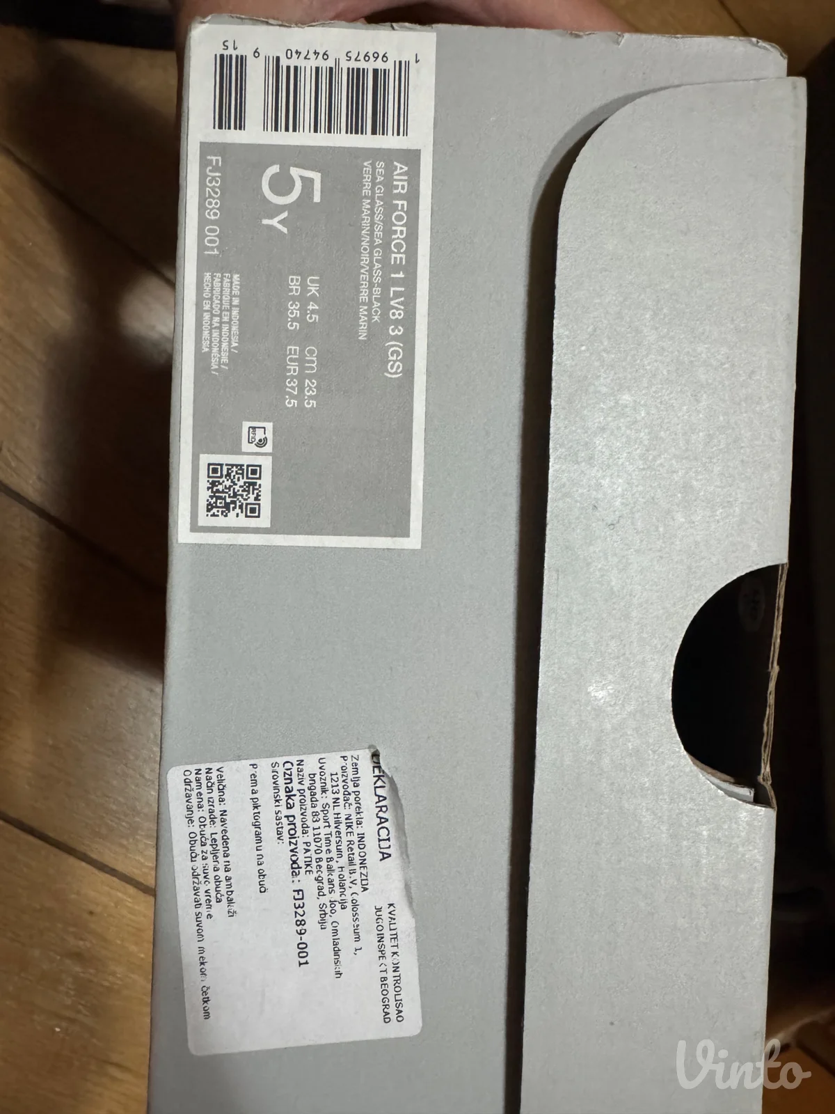 Air Force 1 ženske patike 37.5