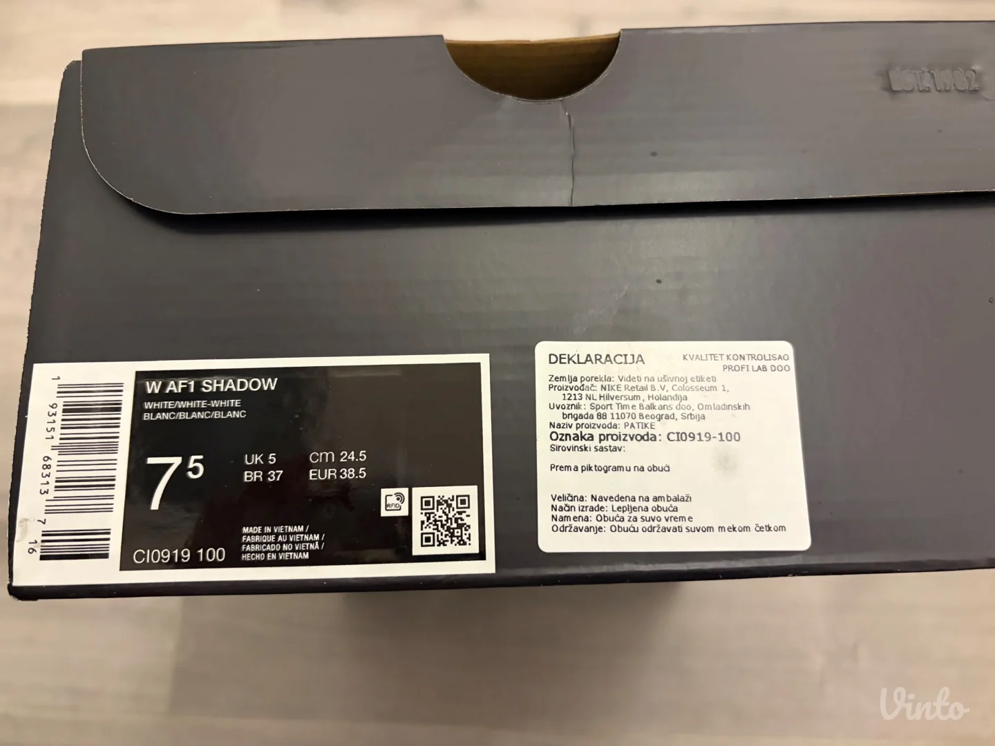 Ženske patike Nike w af1 shadow 38,5