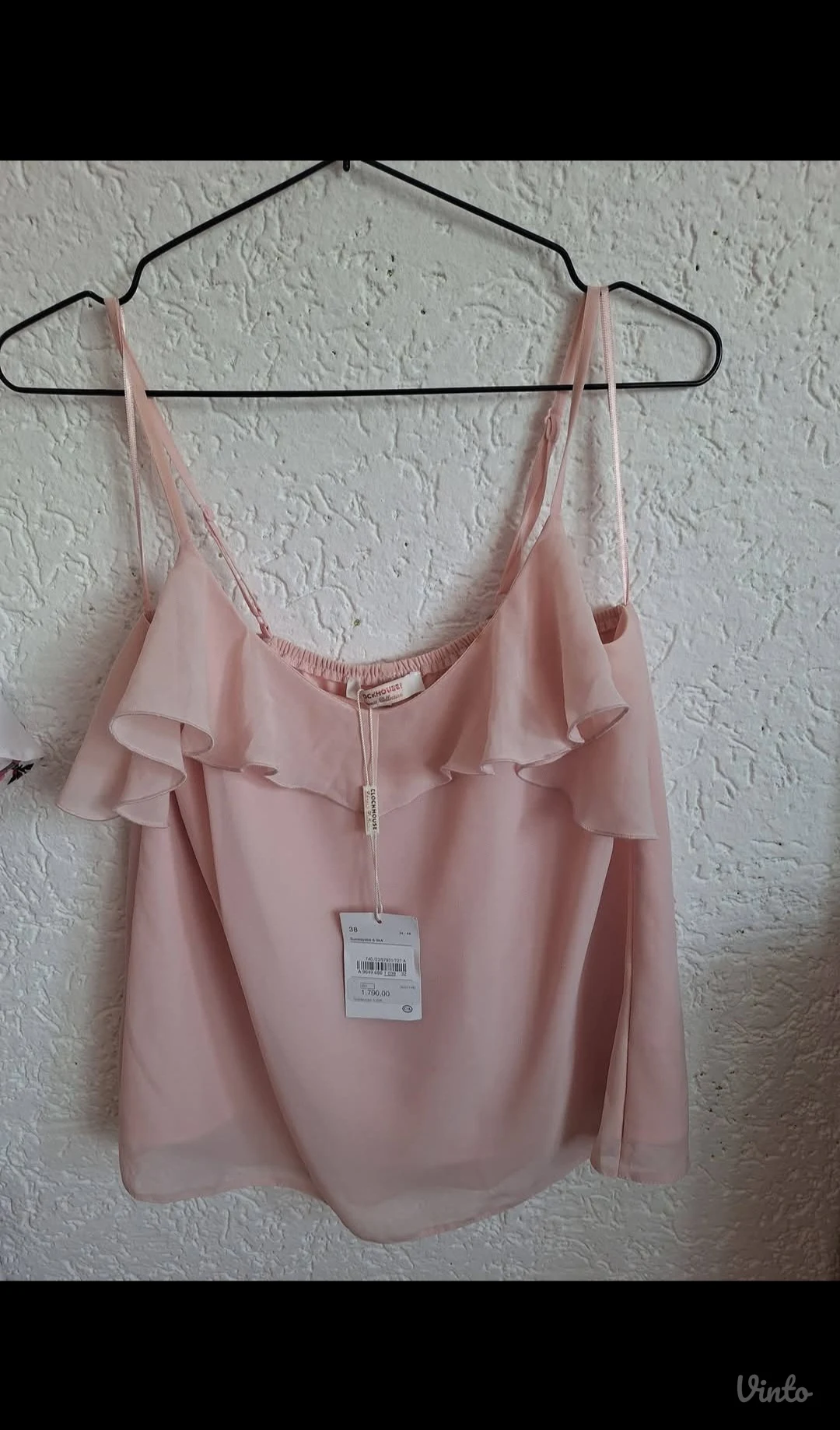 Bluza