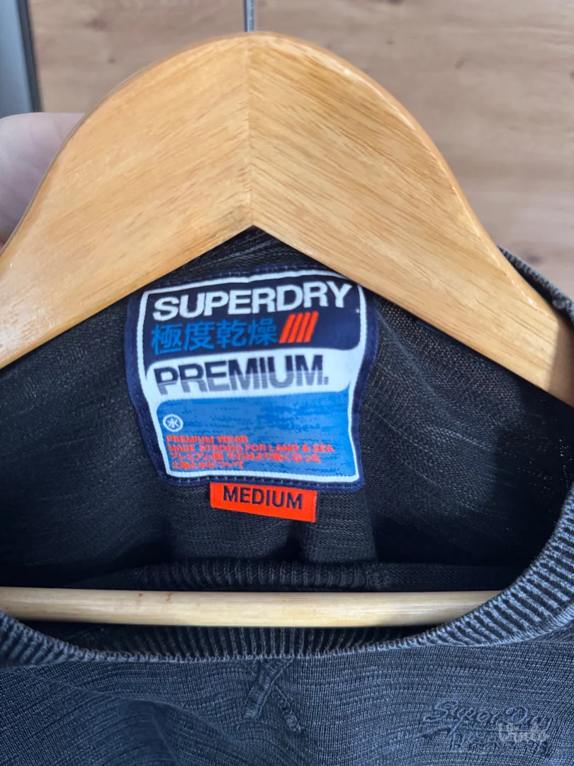 Superdry - dukserica (dzemper)