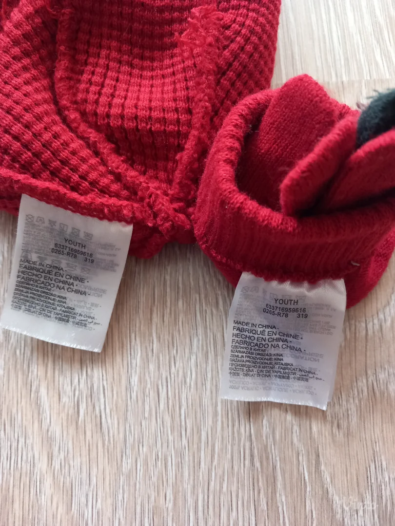 Jordan nike original- kapa i rukavice