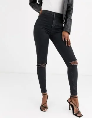ZARA skinny jeans