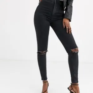 ZARA skinny jeans