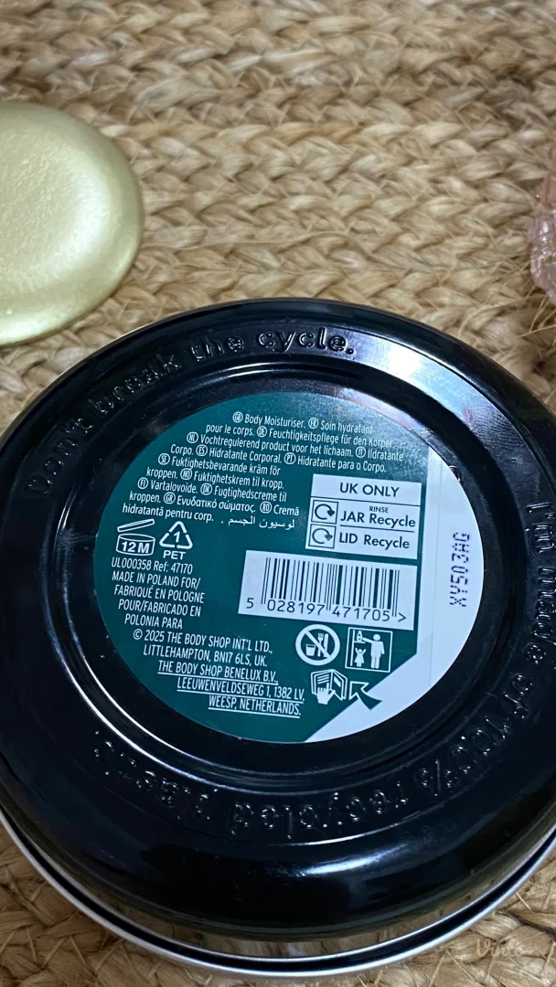 the body shop puter za telo limited edition