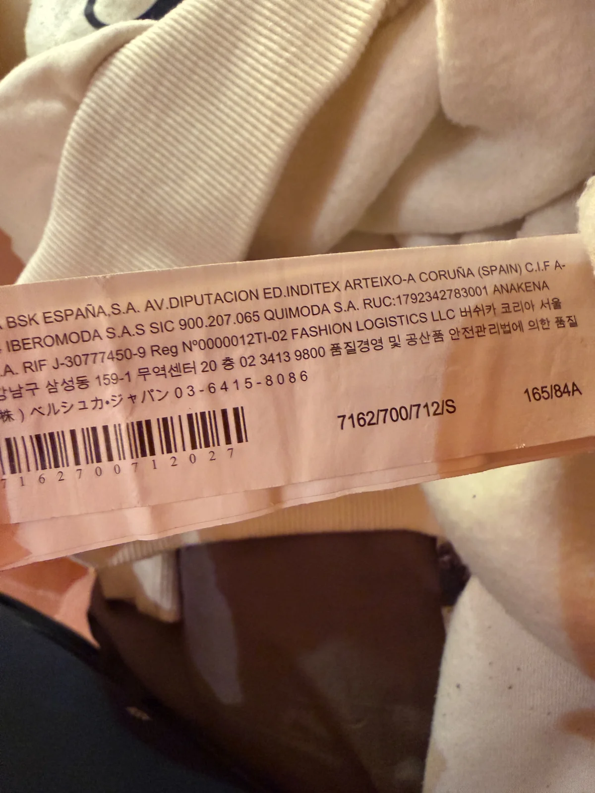 Bershka duks