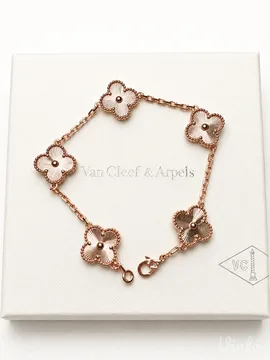 Van Cleef narukvica rose gold