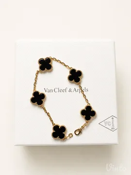 Van Cleef crna narukvica