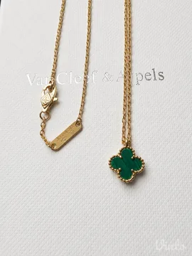 Van Cleef zelena mini ogrlica