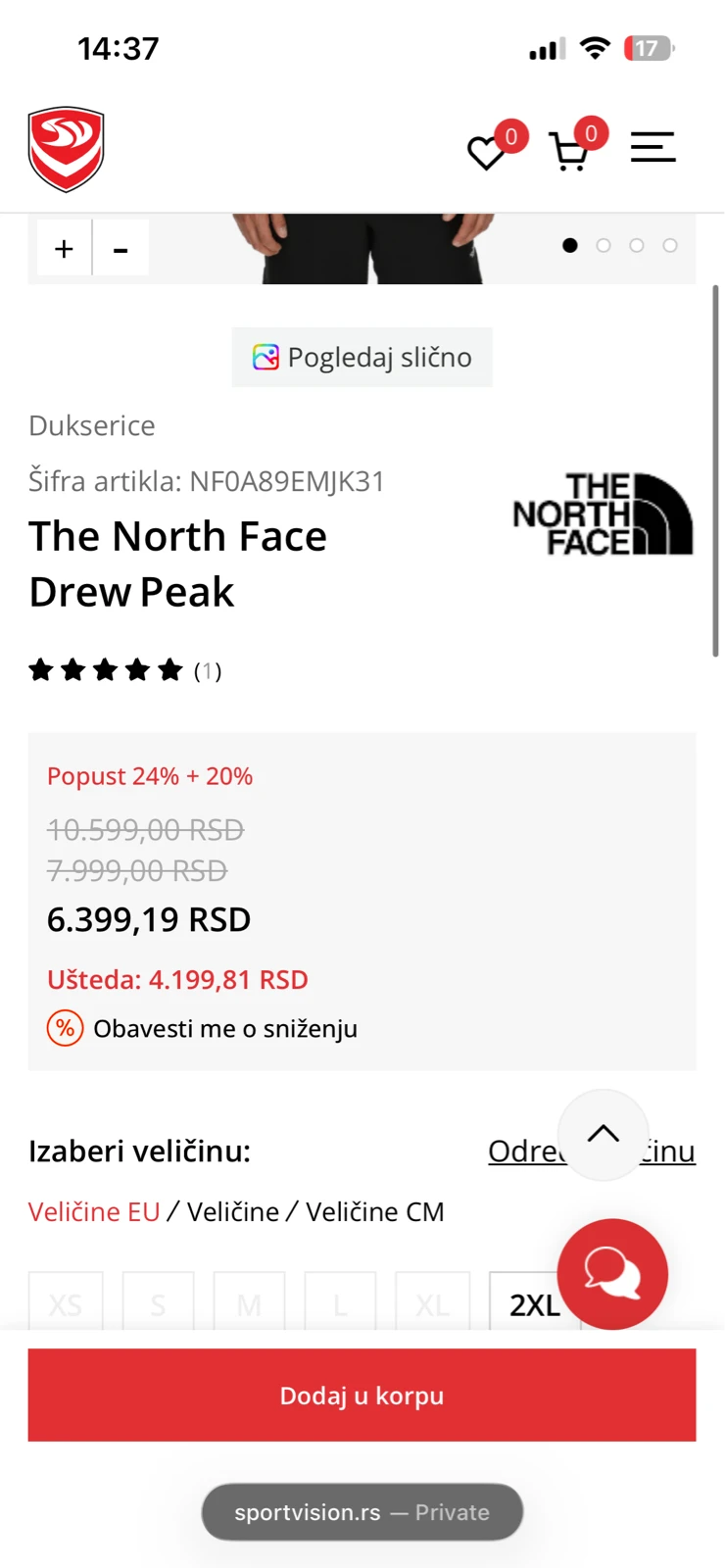 The North Face - Duks S