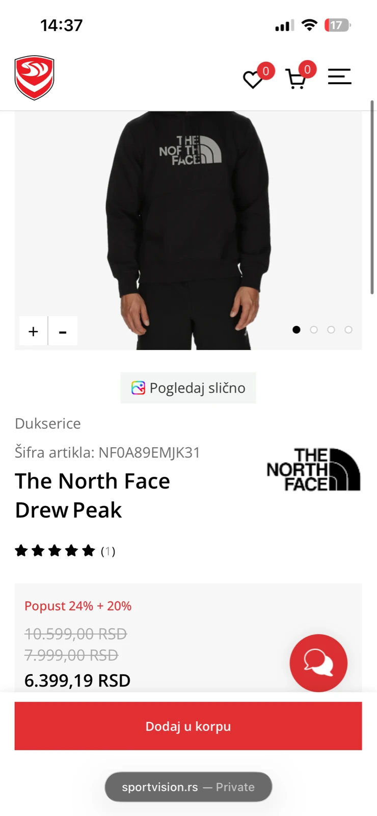 The North Face - Duks S