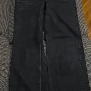 Zara- zenske farmerke