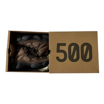 Adidas Yeezy 500