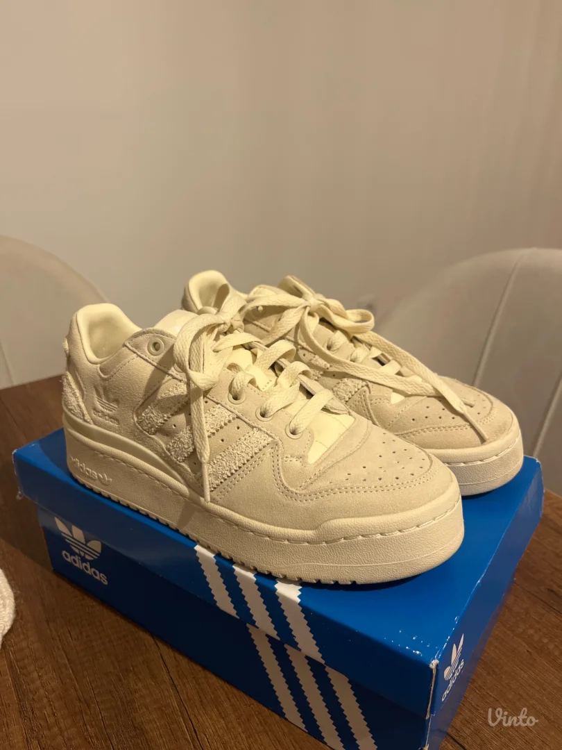 Adidas- svetlo zute patike