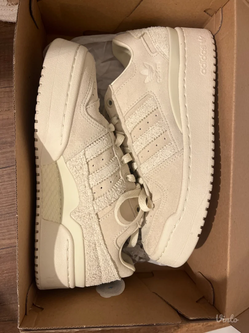 Adidas- svetlo zute patike