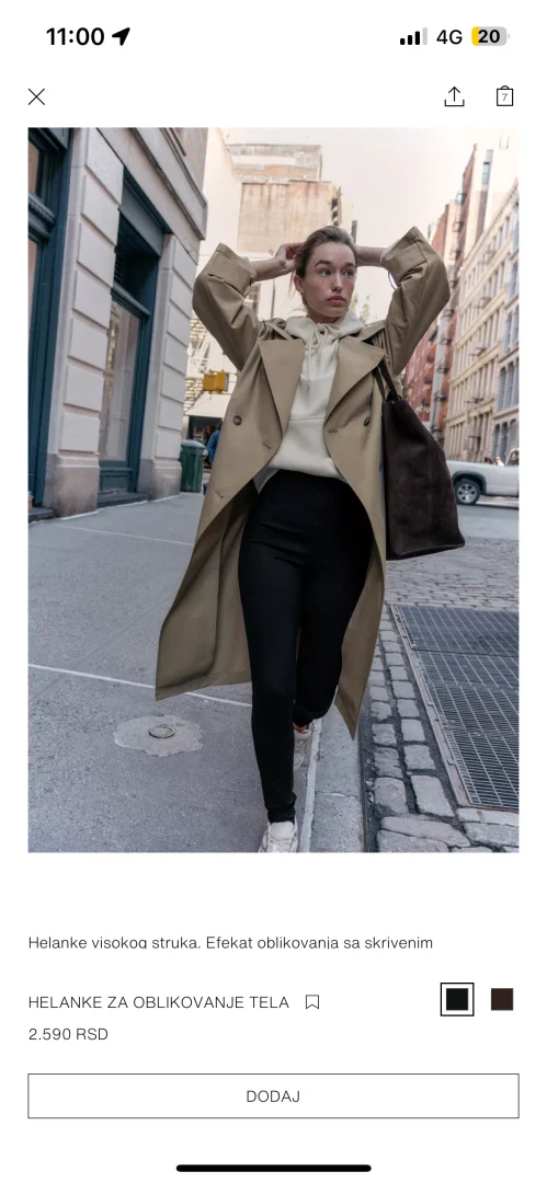 NOVO Zara helanke za oblikovanje tela