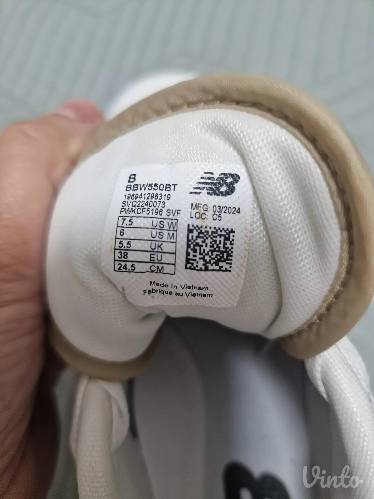 New balance patike