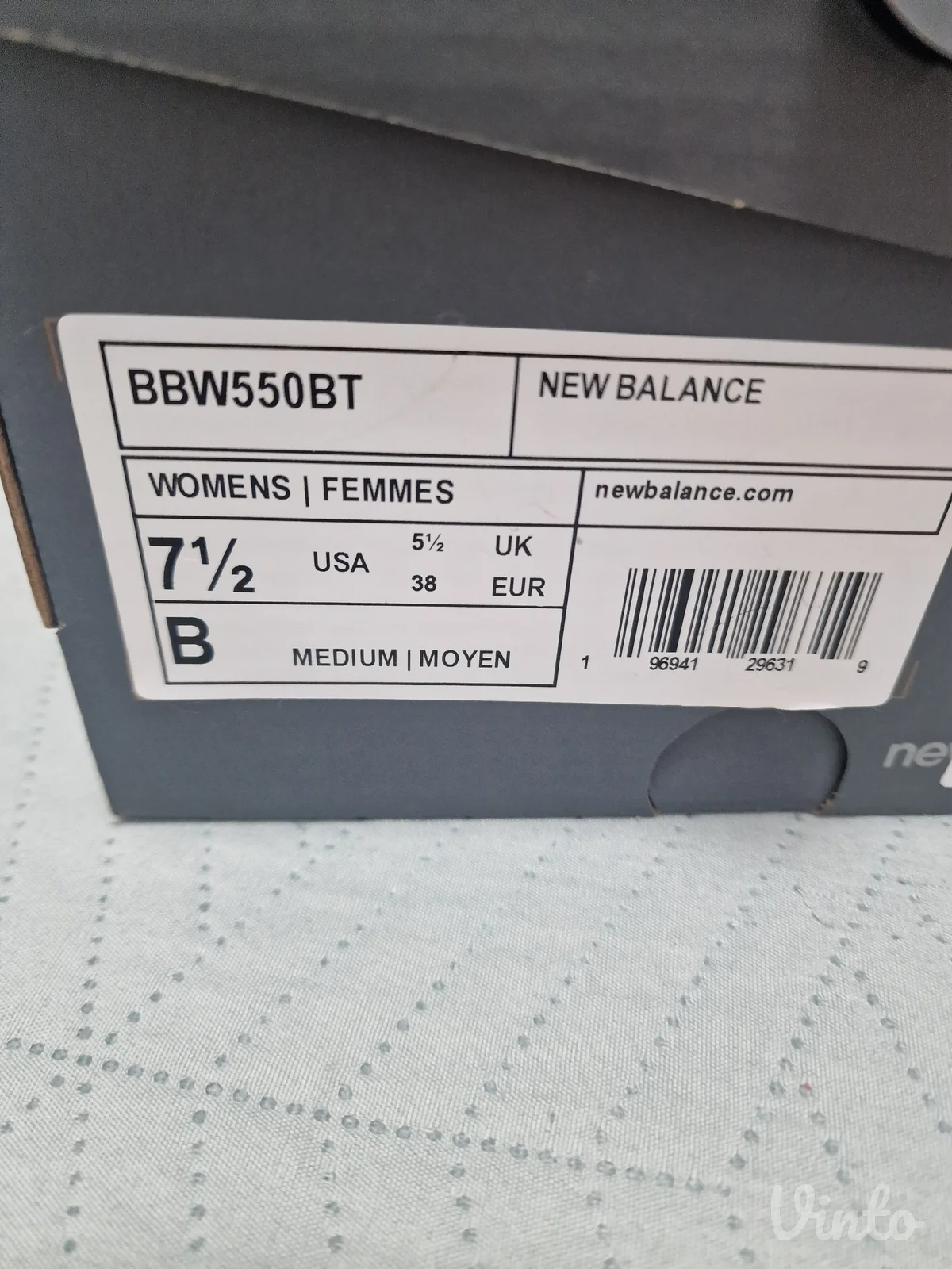 New balance patike