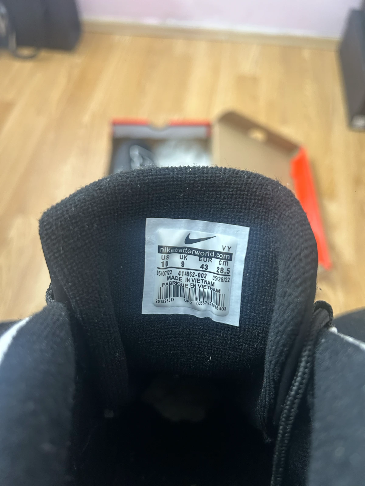 Nike Air More Uptempo patike crno bele