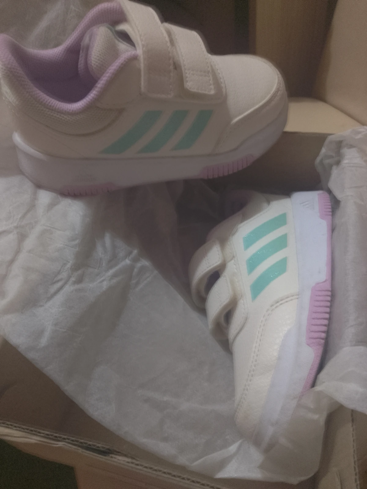Adidas patike decije Vel 25