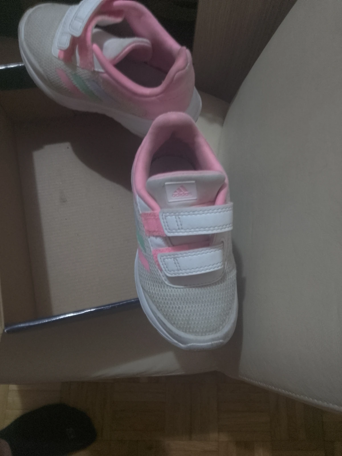 Adidas patike decije Vel 24