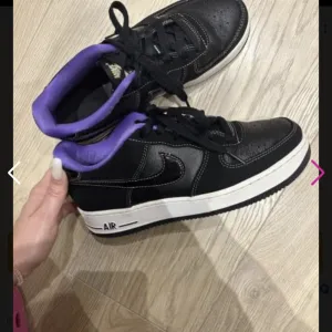 Nike Air Force patike