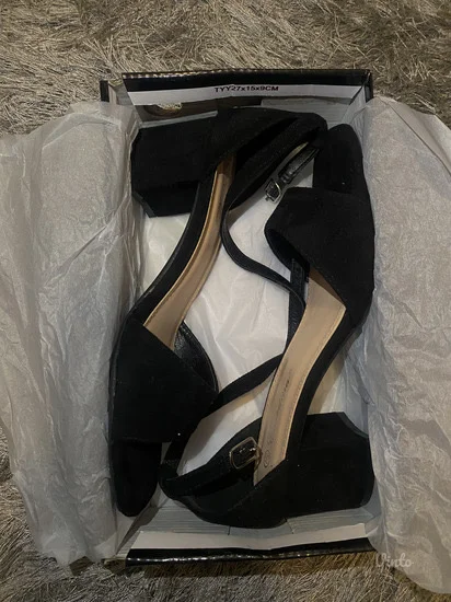 Sandale sa potpeticom 39