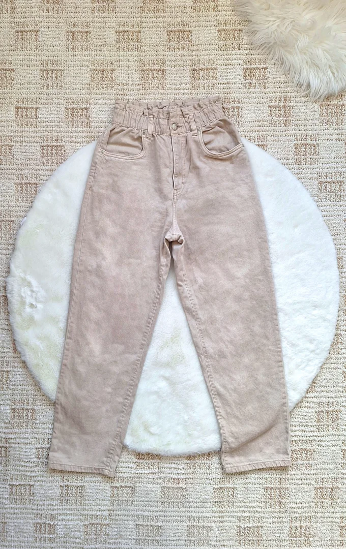 Pull&Bear bež pantalone