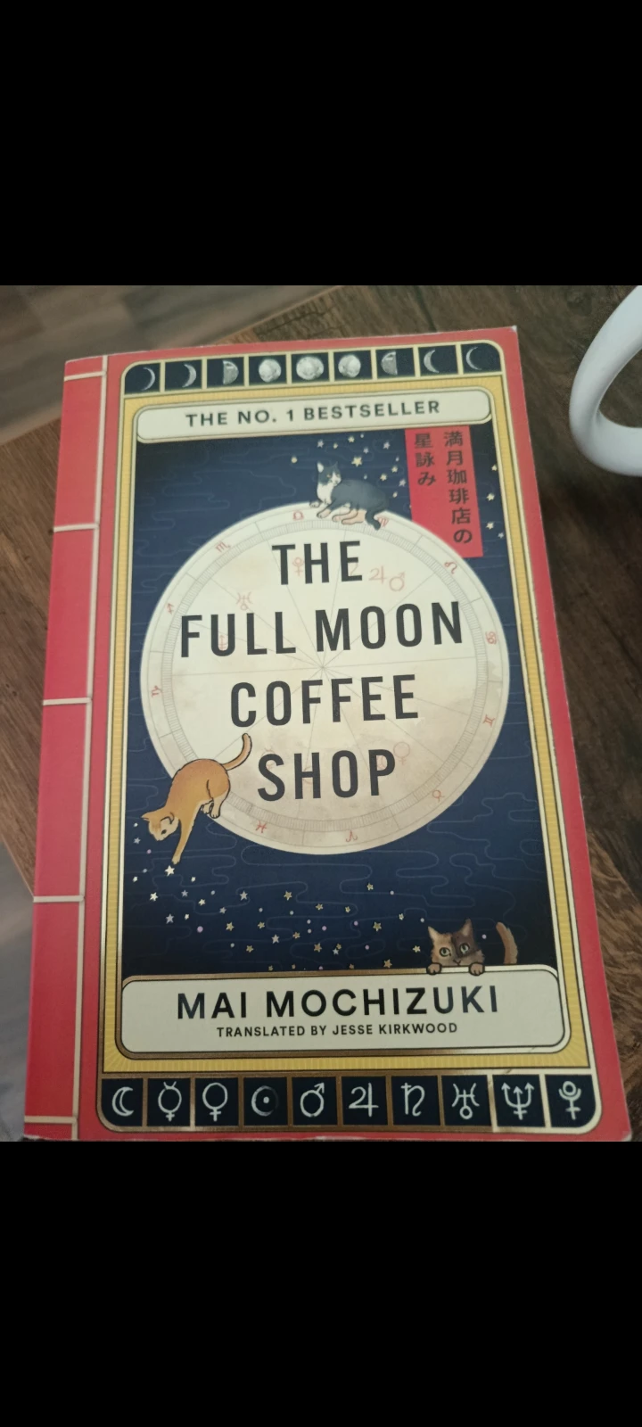 Full moon coffee shop