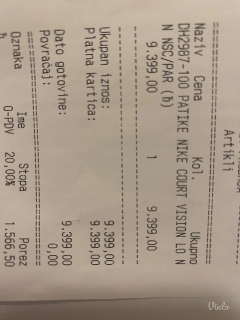 Muske Nike court vision patike