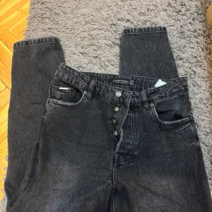 Stradivarius farmerke