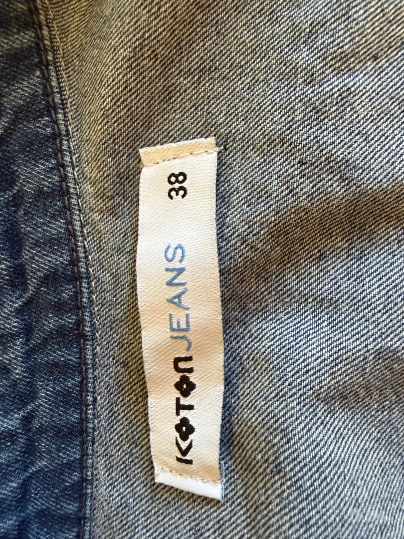 Koton Teksas kratka jakna/košulja