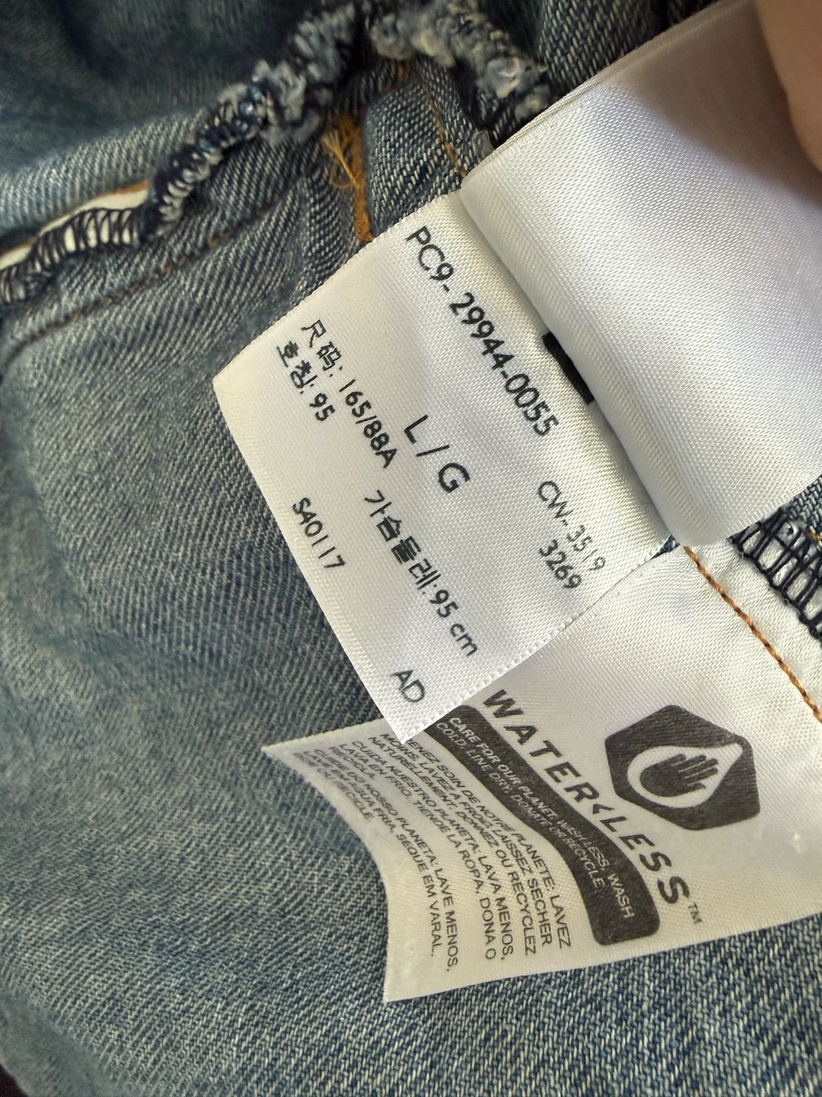 Levis jakna