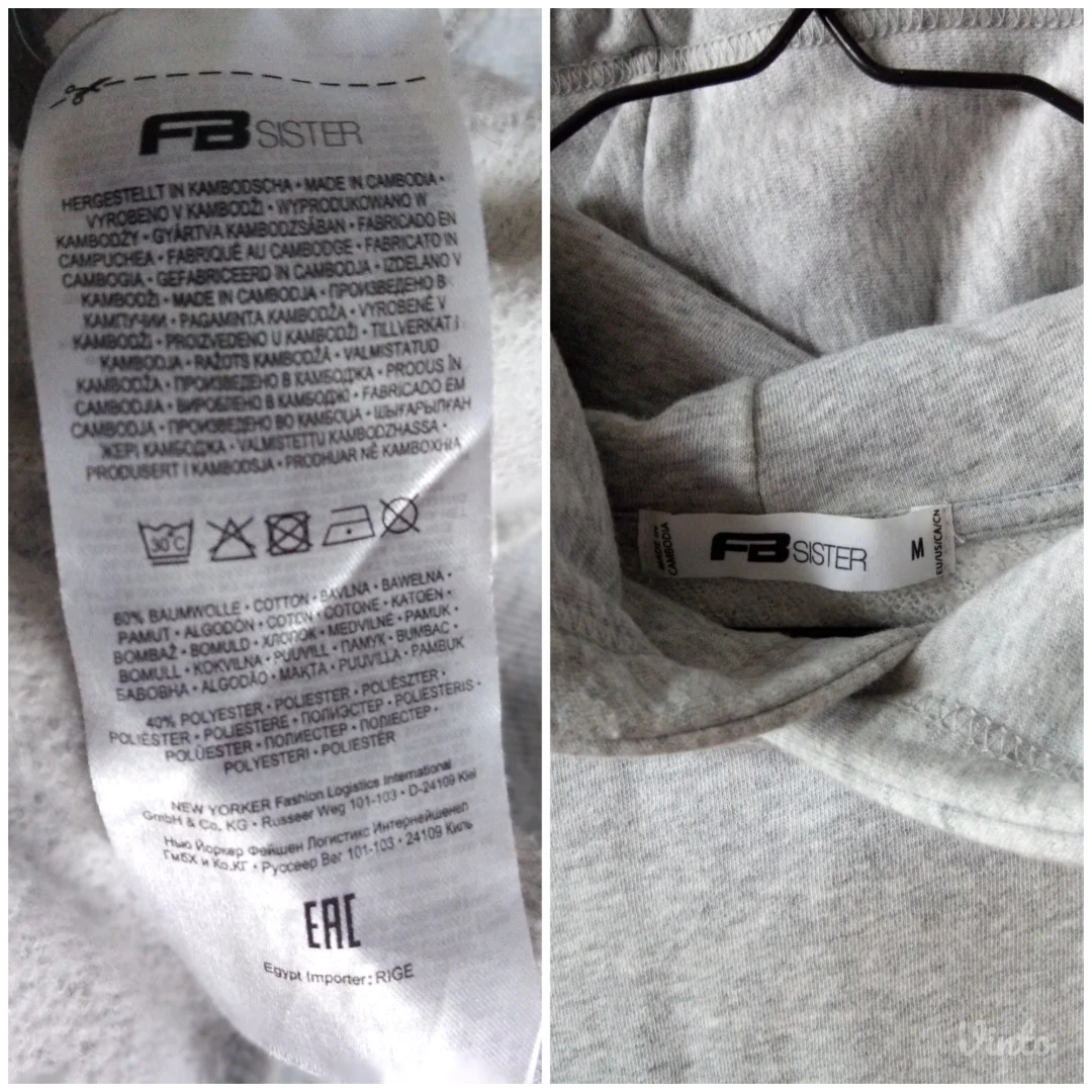 New Yorker duks sa kapuljačom