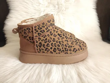 Leopard print čizme 38