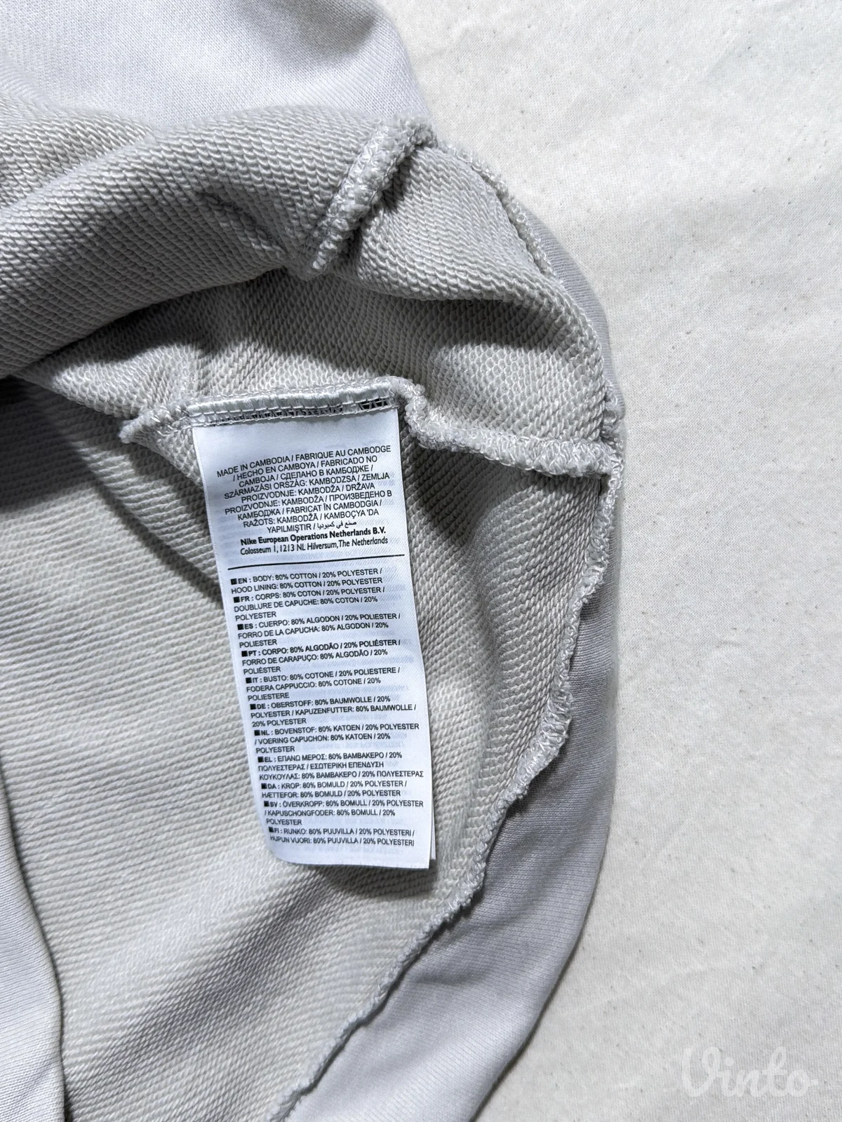 Duks Nike Hoodie FZ NSW S