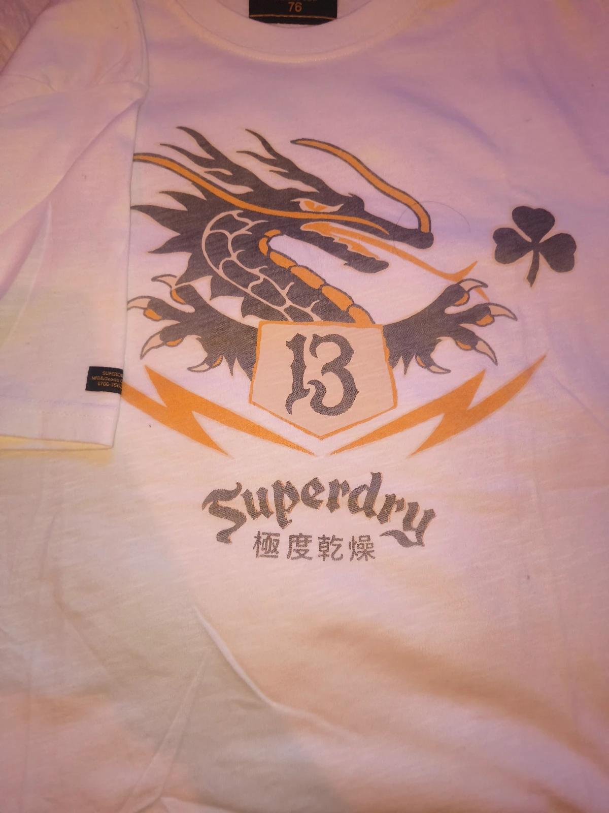 Superdry majica S velicina