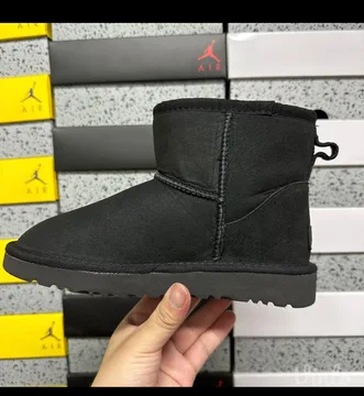UGG cizme