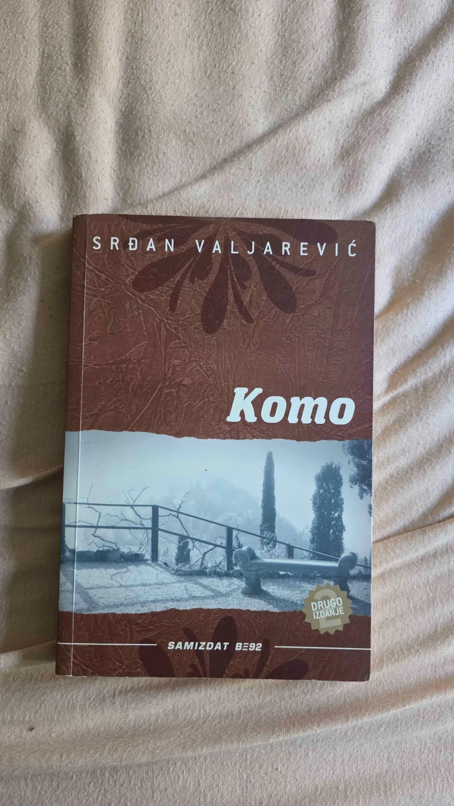 Komo Srdjan Valjarevic