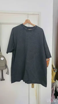 Cropp siroka majica