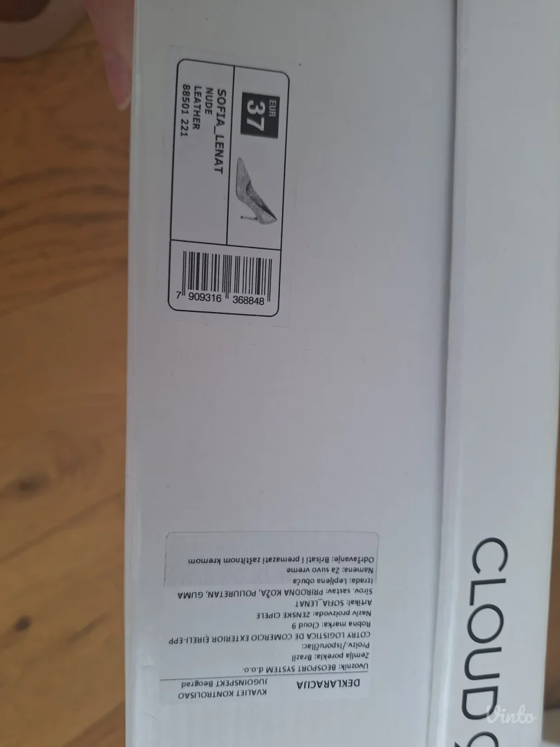 Cloud 9 kožne salonke broj 37