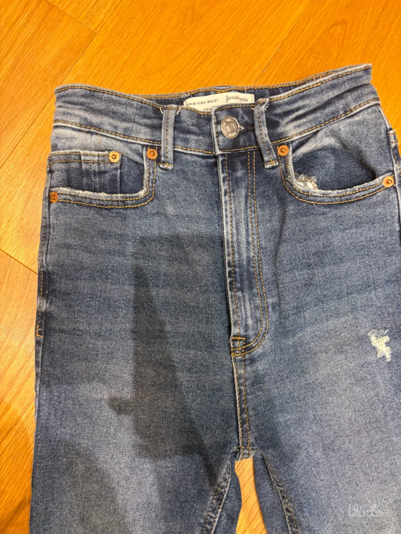 Stradivarius nove 32