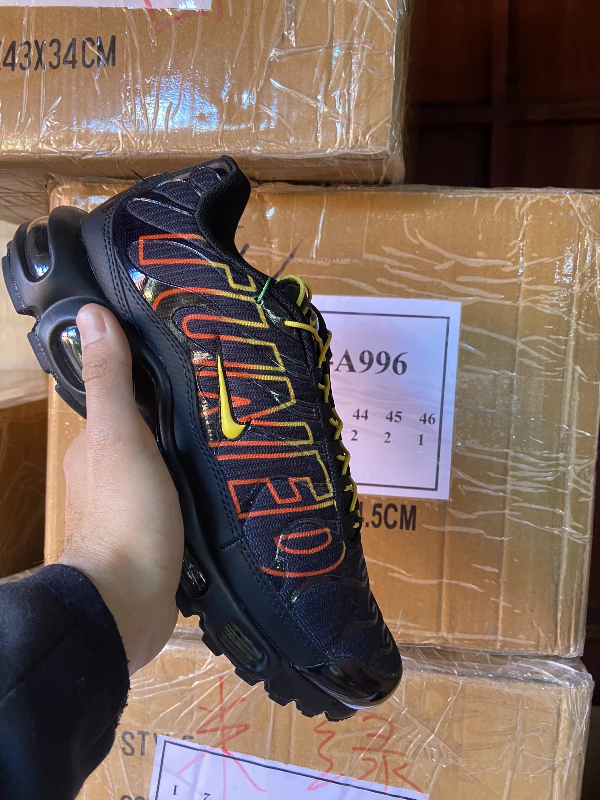 Nike tn patike