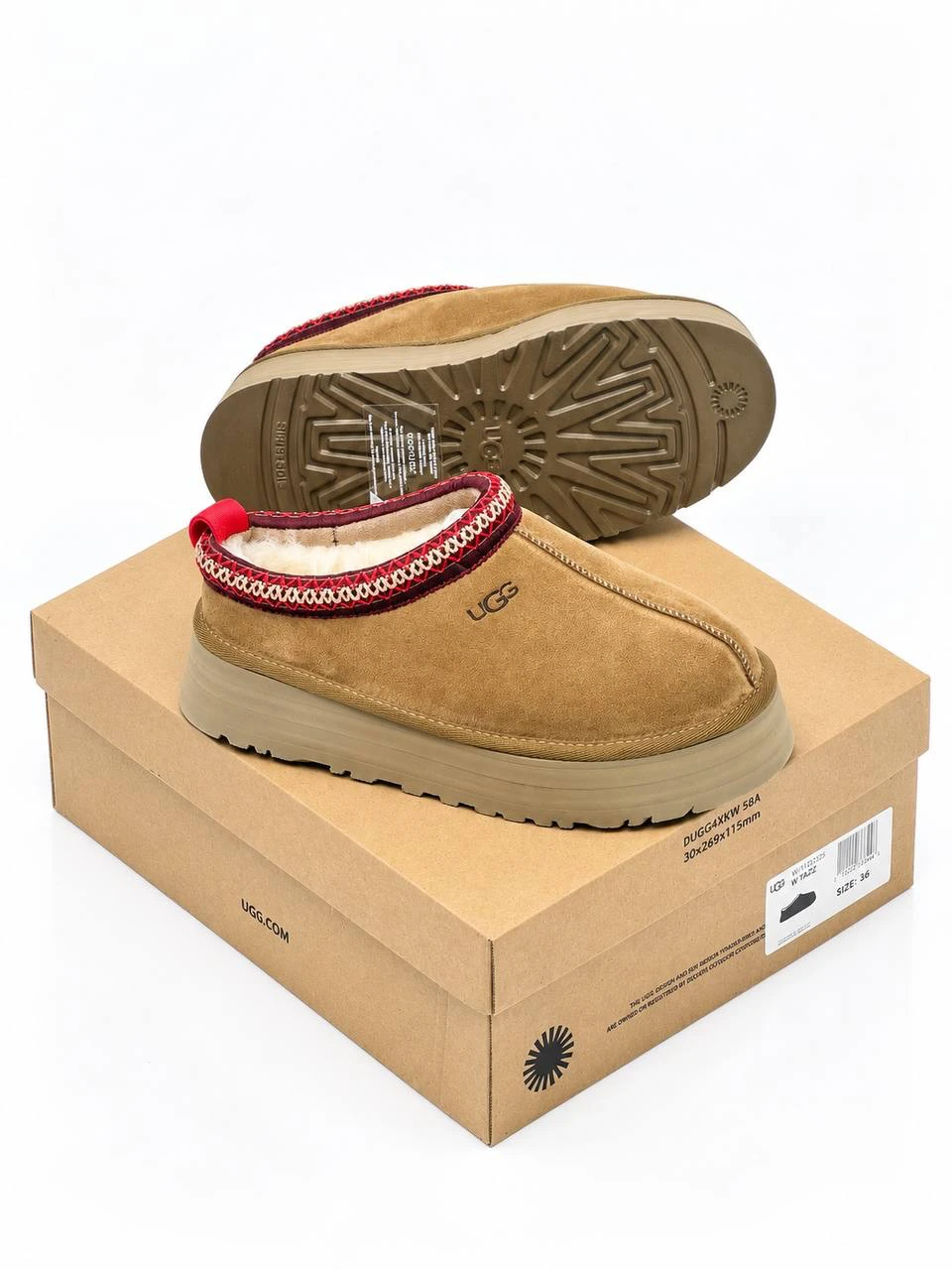 Ugg cizmice