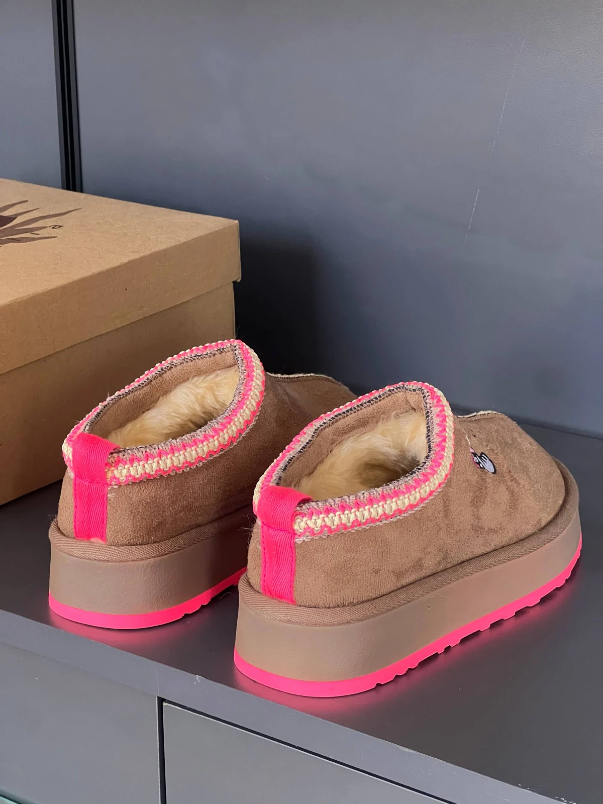 Ugg cizmice