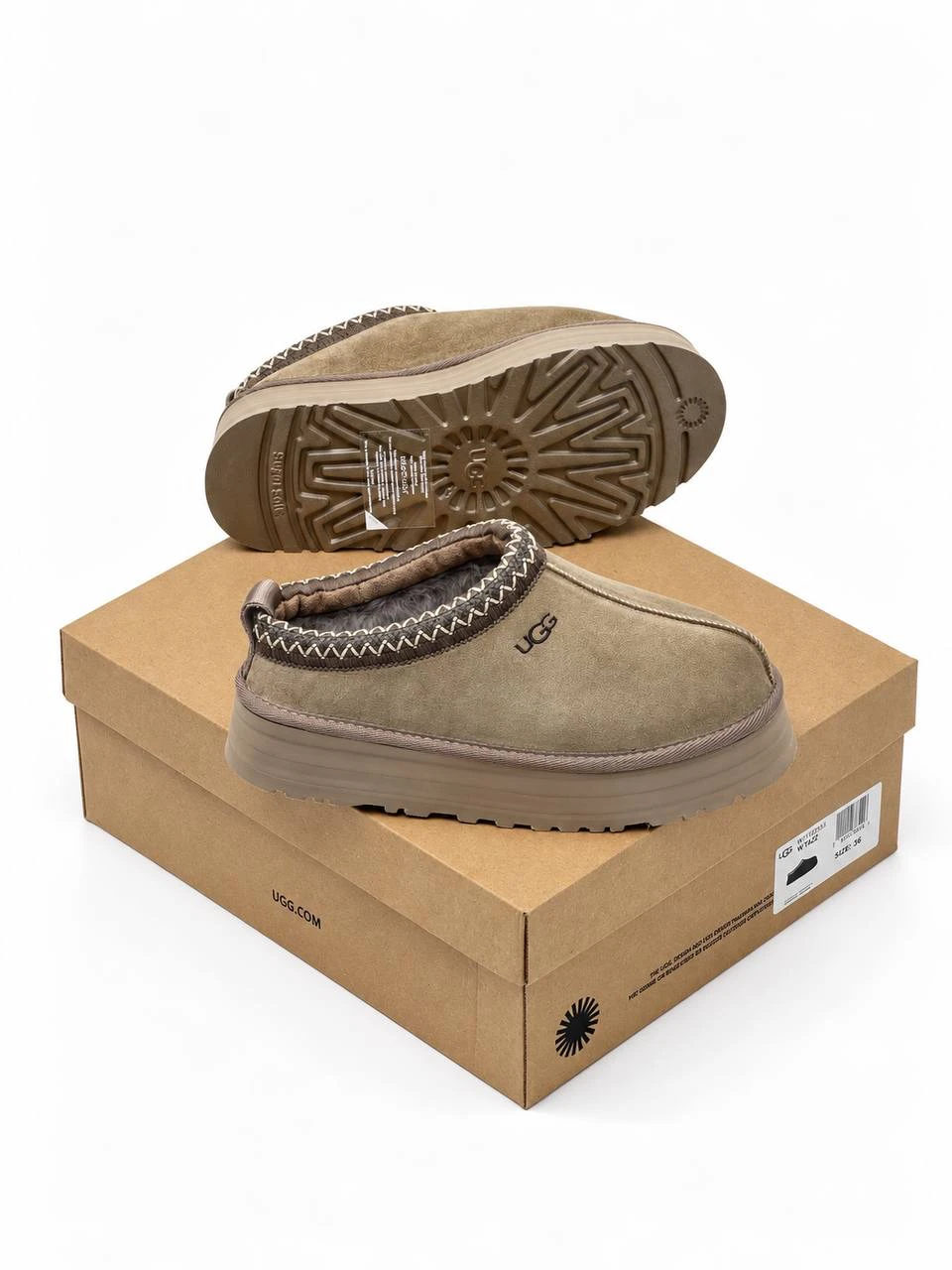 Ugg cizmice