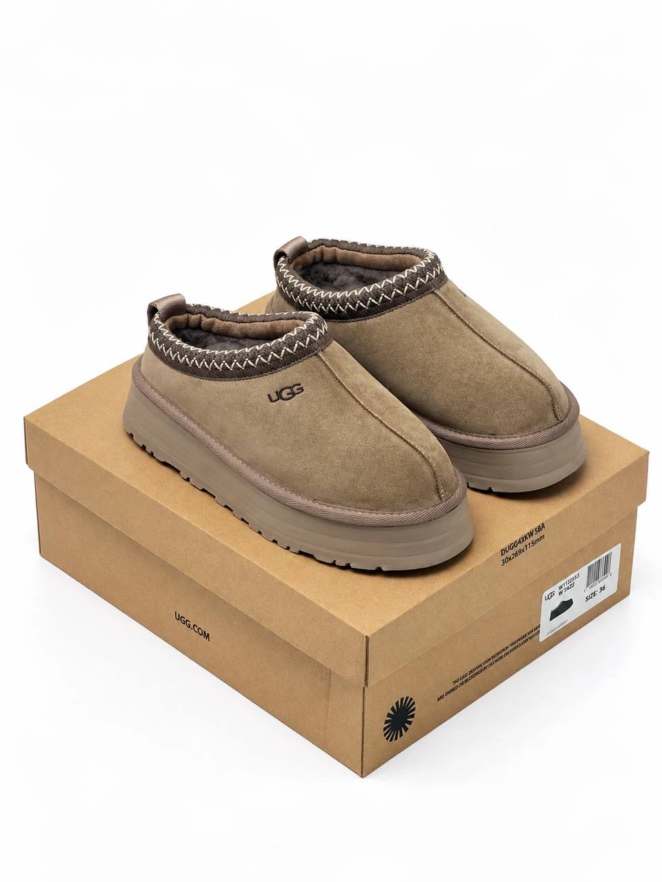 Ugg cizmice
