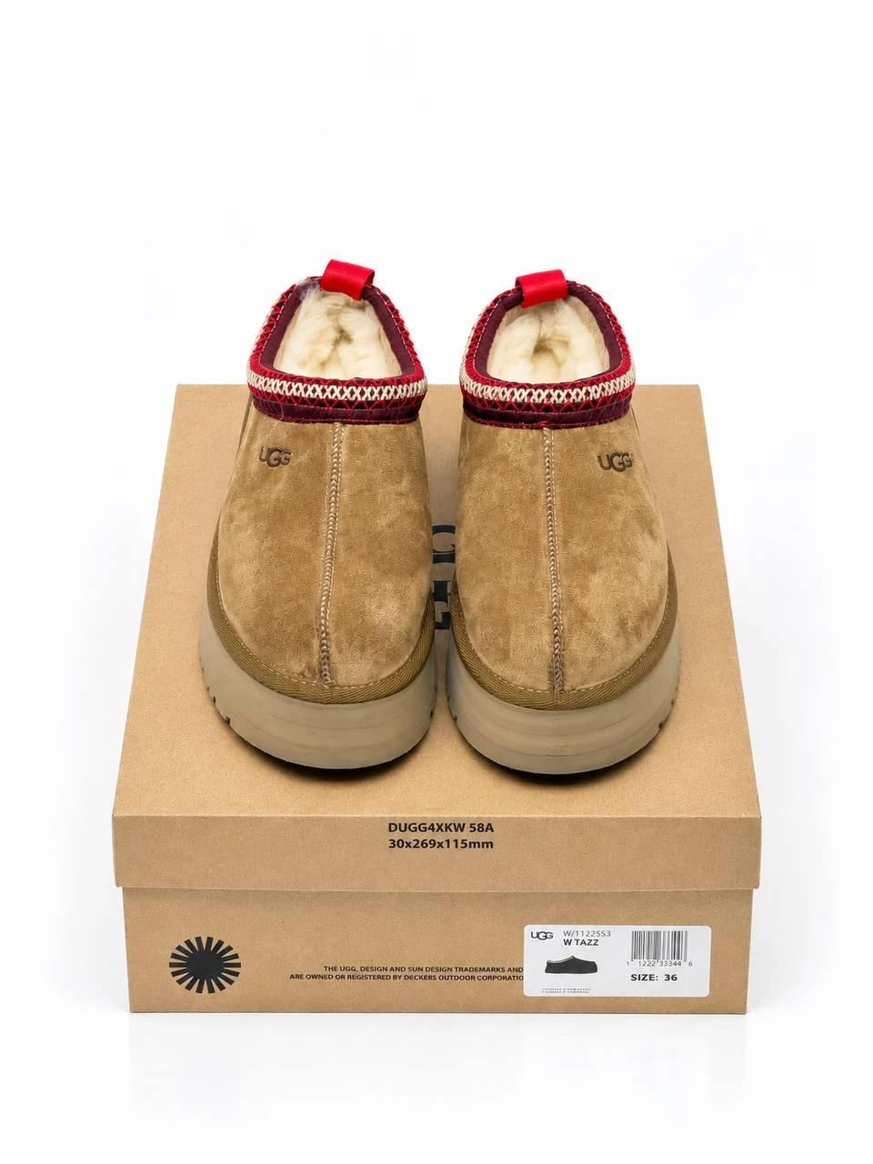 Ugg cizmice