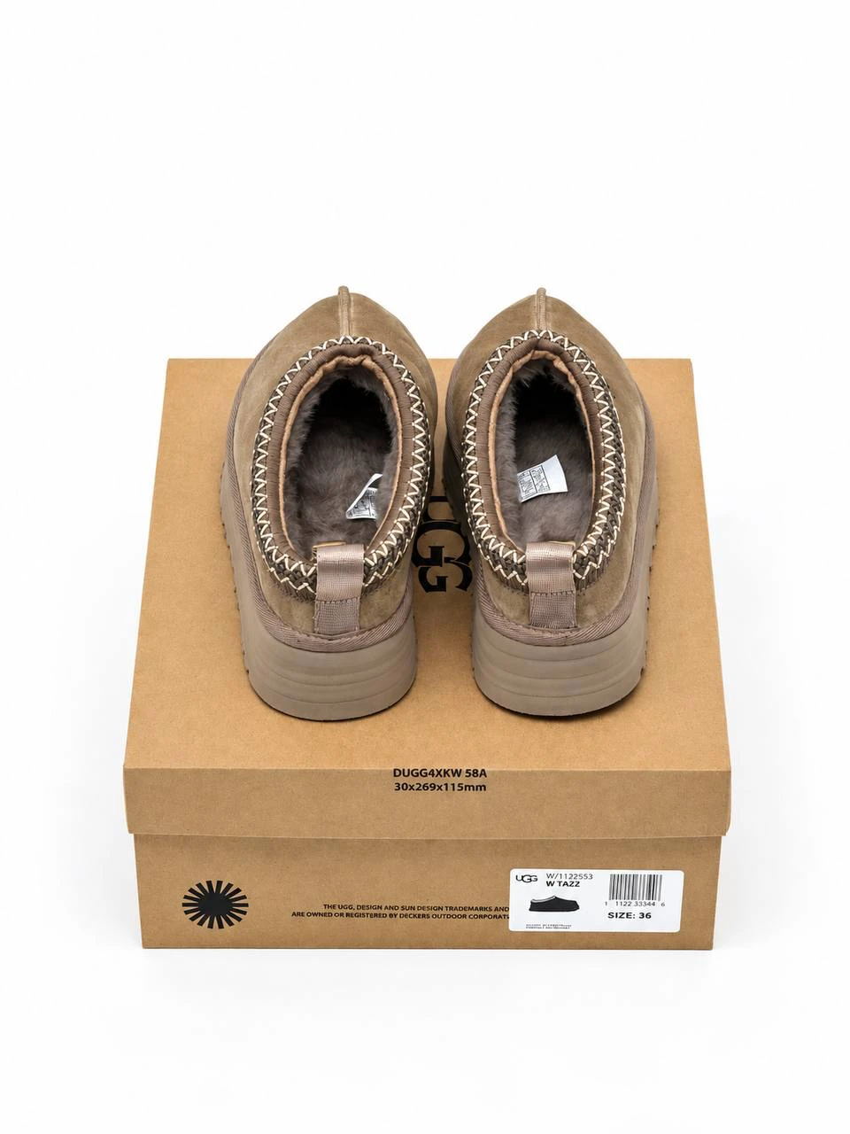 Ugg cizmice